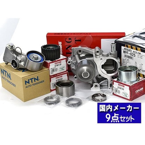 Pour subaru impreza ge6 ge7 - subaru,