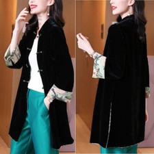 Femme velours midi veste - midi,