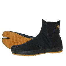 Soukaido Twin Hooves