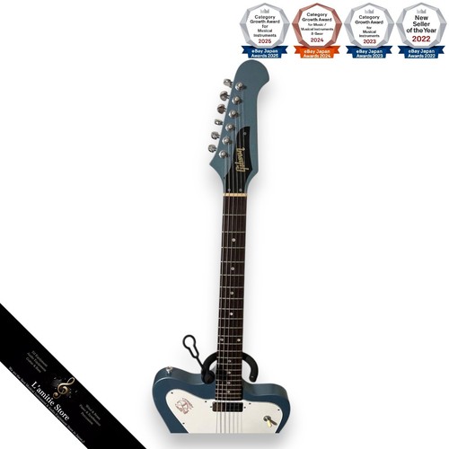 Guitare électrique gibson - guitare,