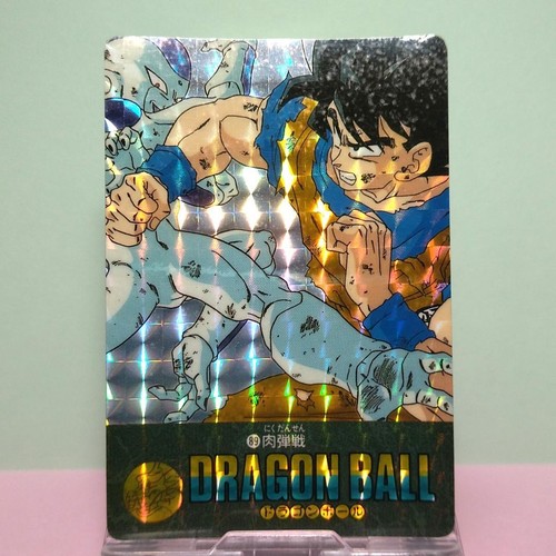 Dragon ball carddass - dragon,