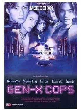Gen cops - gen, x