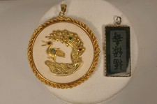 2 PENDENTIFS CHINOIS VINTAGE