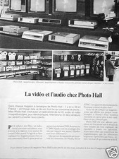 PUBLICITÉ PHOTO HALL LA VIDÉO ET L'AUDIO TÉLÉVISEUR MAGNÉTOSCOPE MAGNÉTOPHONE