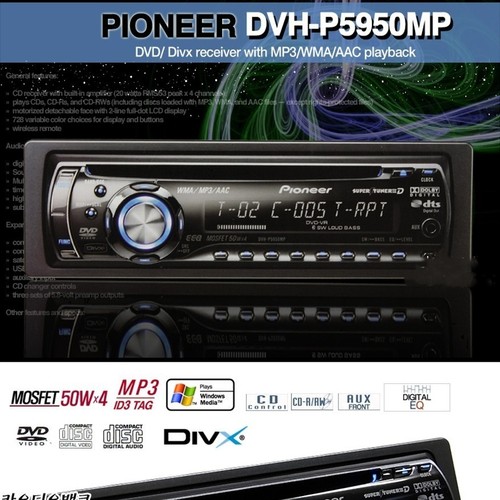 Pioneer dvh p5950mp - pioneer, retro