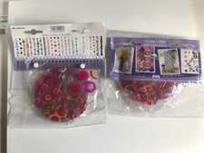 2 GUIRLANDES DECORATIVE 2 M longueur pour PORTIERE, CLAUSTRA, CLOISON...STYLE 60