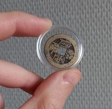 Pièce chine 1 Cash Dynastie