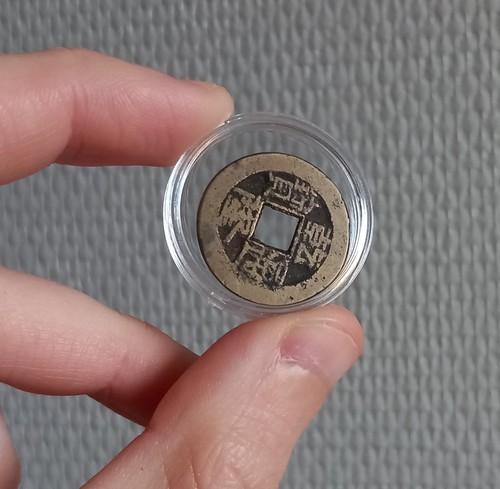 Pièce chine cash dynastie - pièce,