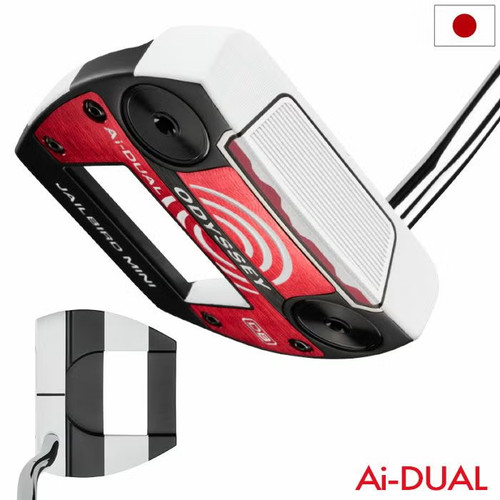 Odyssey dual jailbird - odyssey, mini