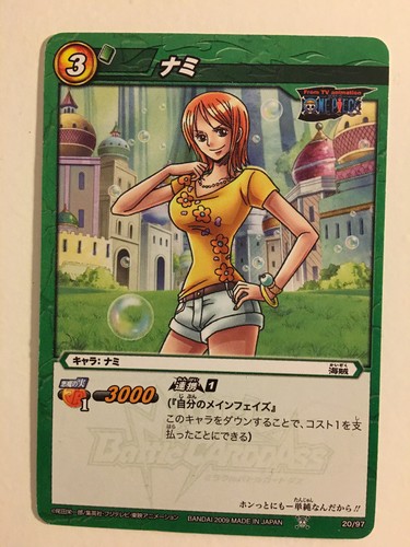 One piece miracle battle - one,