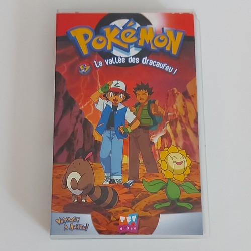 Tf1 vidéo vhs - tf1,