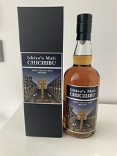 Whisky Chichibu Paris édition