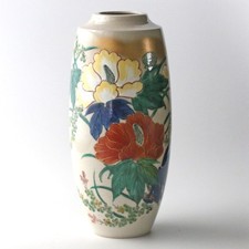 Vase floral japonais peint à