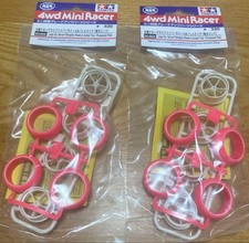 Paire de roues étroites en