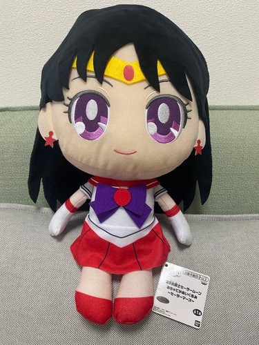 Jolie peluche guardian sailor - guardian,