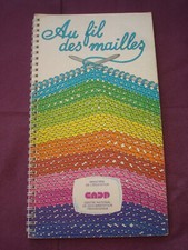 LIVRE - Au fil des mailles - 1979 - Pour apprendre à tricoter - C.N.D.P.