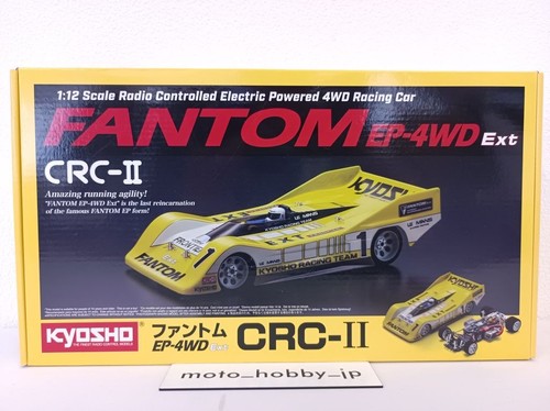 Kyosho fantom ep - kyosho, rc
