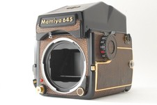 Rare ! [Top MINT] Mamiya M645