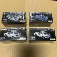 Tomica set of 4