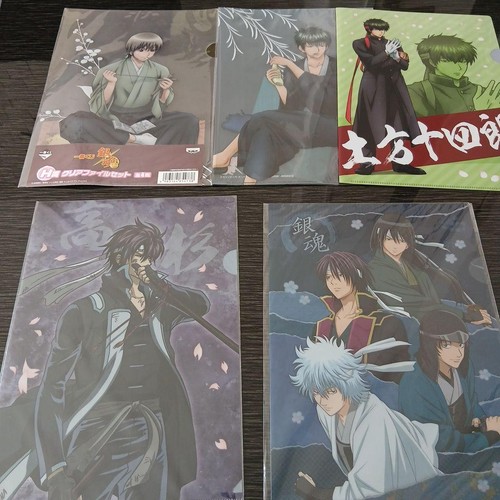 Ensemble collection de - de,