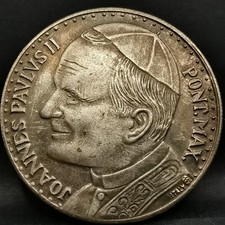 MEDAILLE PAPE JEAN PAUL II ITALIE / 35mm 15.6g / Cupronickel