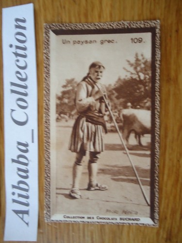 Chromo image chocolat - chromo,