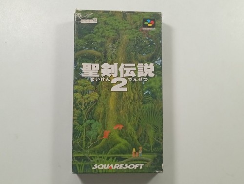 Seiken densetsu super - densetsu, 2