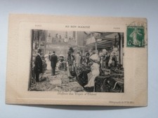 CPA 75 PARIS - Galerie des