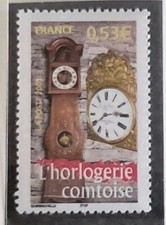France Timbre N° 3768