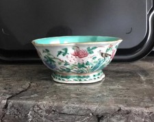 Coupe En Porcelaine Chinois Antique Décor Polychrome De Fleurs Et D’oiseau Chine