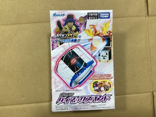 Takara tomy pokemon dynamax - tomy,