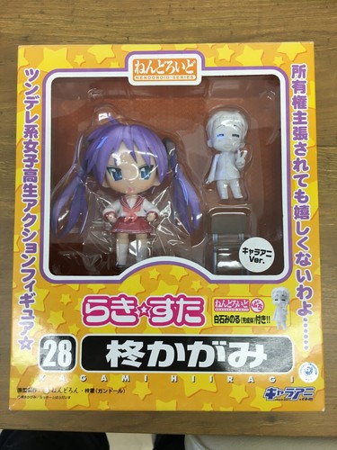 Figurine nendoroid kagami - figurine,