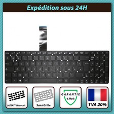 CLAVIER FRANÇAIS AZERTY POUR ASUS X751M / X751MA / X751MD / X751MJ
