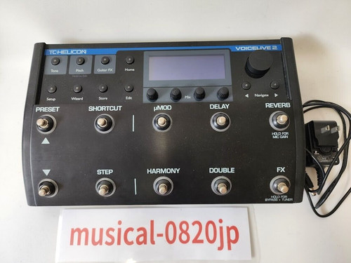 Helicon voicelive vocal - tc-helicon,