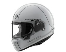 Casque moto intégral Arai