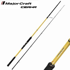 Canne à filer MAJOR CRAFT