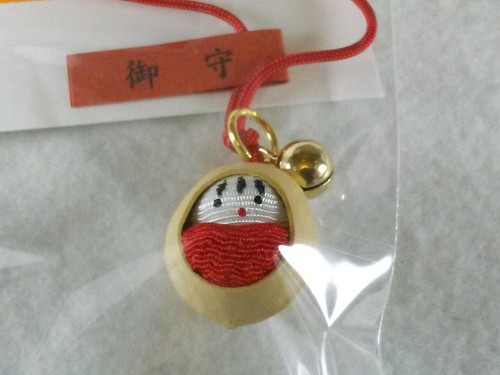 Amulette fortune ginnan - «,