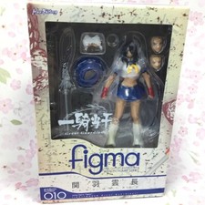 Figma 010 ikkitousen grand - figma,
