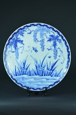 Ancien grand plat Blanc Bleu