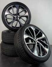 Audi Q5 SQ5 FY 21 Pouces