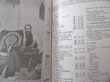 NEUDIN . 1984 . ARGUS