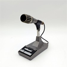 Kenwood MC-60 Dynamic Desktop