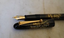 STYLO PLUME NAMIKI YUKARI BAMBOUS - ED. LIMITEE - PLUME EN OR MASSIF 18 CARATS