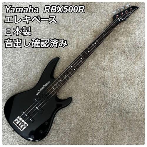 Yamaha rbx500r rock - rbx500r, rock’n