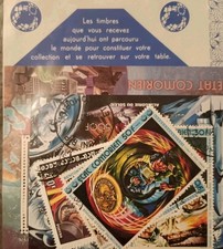 Vintage French Sealed Packets