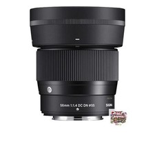 Objectif Sigma 56 mm F1,4 DC