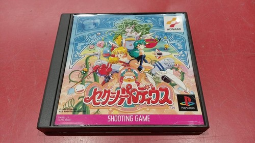 Konami sexy parodius ps1 - sexy,