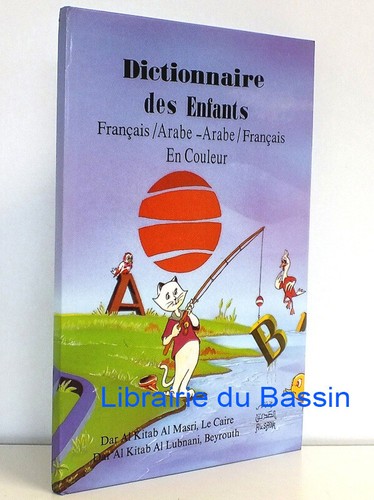 Dictionnaire des enfants - dictionnaire,