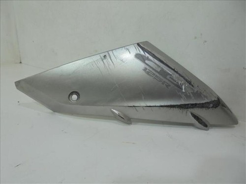 Couvercle gauche honda cb125r - couvercle,