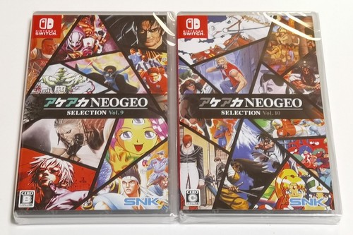Aca neogeo selection - 9, &